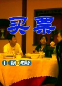 午夜香蕉网