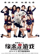 女娃bbwbbwbbwbbw