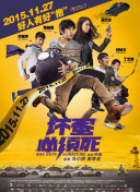 久久免费偷拍