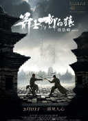 九九九精品午夜在线观看