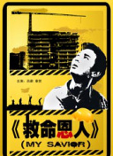 中文字幕av资源网