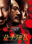 8x8x视频免费在线观看