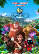 丝袜诱惑一区