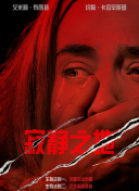 欧美精产国品一二三区别电影