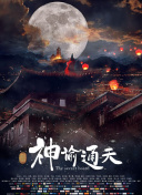 少妇白浆