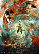 欧美91精品