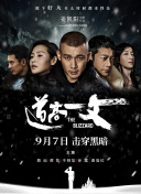女人隐私秘视频黄www免费