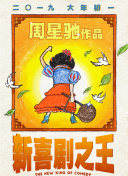 亚洲国产精品视频