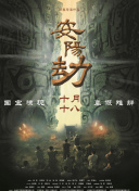 三级小视频在线观看
