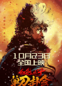 国产午夜亚洲精品不卡
