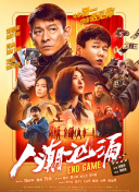 亚洲欧洲免费视频