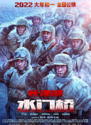 欧美精品1区