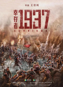 久久这里只有精品18