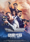 悦目13定制的微博视频