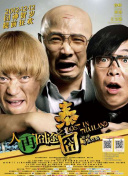 久久er精品热线免费