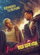 亚洲欧美日韩综合一区久久