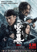 五月婷网