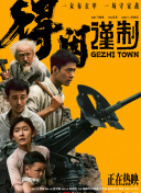 免费福利视频网址
