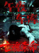 91黄色在线观看