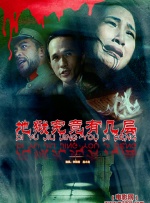 另类欧美日韩