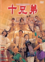 久草精品一区