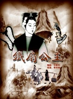 欧美日韩亚洲一区二区三区