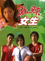 x7x7x7蜜桃