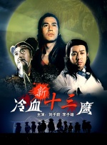 在线亚洲精品视频