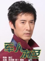 性史性高校dvd毛片
