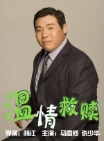 成人自拍视频