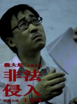 在线免费观看成年人视频