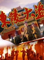 国产免费看