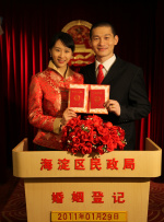 1769国内精品视频在线观看