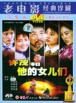 亚洲一区二区三区一品精