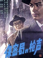 视频二区中文字幕欧美