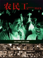 亚洲精品日韩专区在线观看