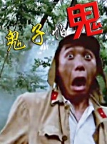 美女精品一区二区