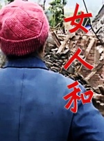 久久青青