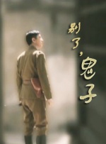 www.国产18