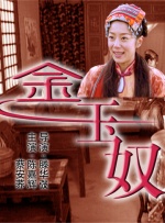 先锋音影