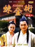 91精品手机国产在线观