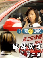 亚洲国产区