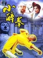 英美的欲望