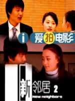 青青草视频在线免费观看