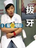 伊人精品网