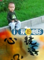 一个放荡的大婶