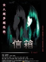 婷婷亚洲一区二区三区