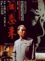 白川千织
