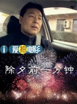 欧美日韩亚