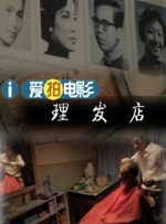 a天堂中文在线88
